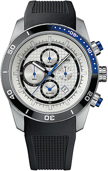 Часы Hugo Boss Gents HB-1512660